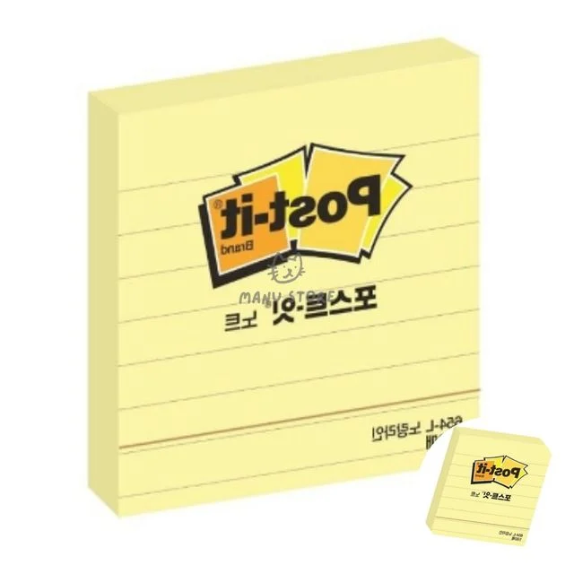 호텔메모지 무지메모지 포스트잇 노트