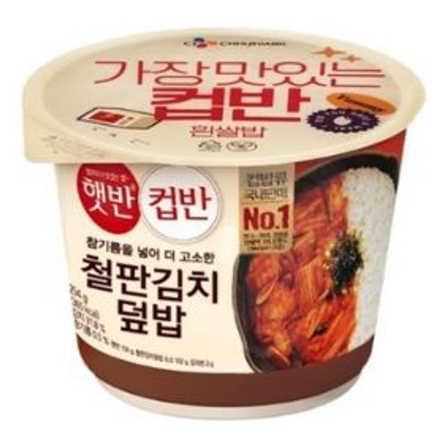 CJ 햇 반 철판김치 덮밥 컵반 247g 18개 세트