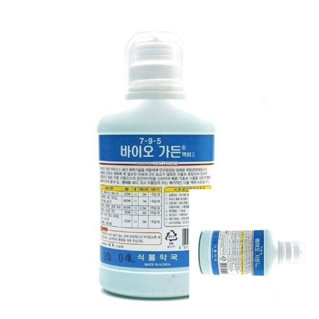 바이오가든II 7 9 5 액비 150ml 식물영양제 화분영양제 수경식물영양제 비료