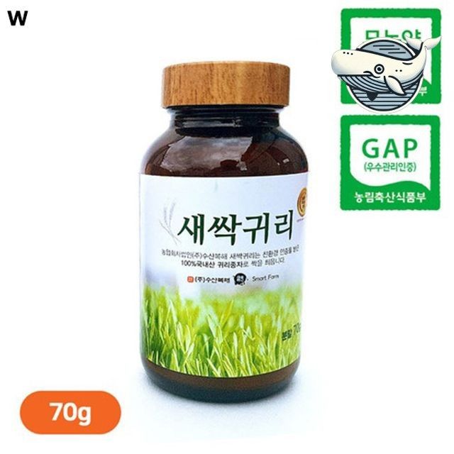 새싹귀리분말 건강식품 70g 자연영양 공급