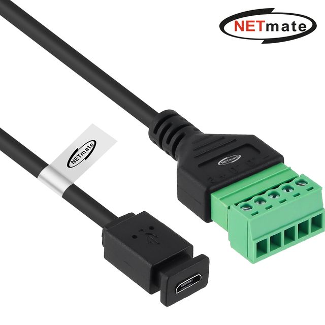 USB2.0 마이크로 5핀 케이블 1m, NM-TG05 터미널 블록