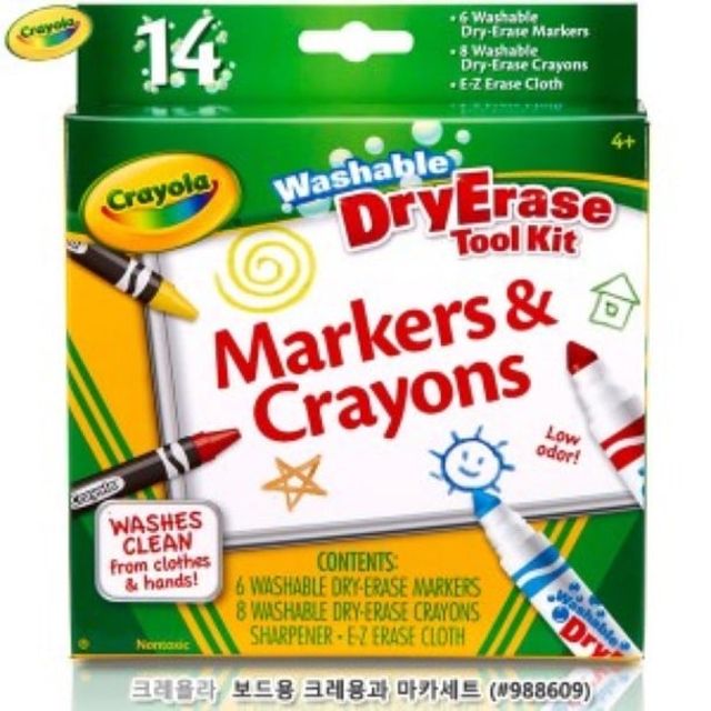 크레욜라 보드용 크레용과 마카 세트