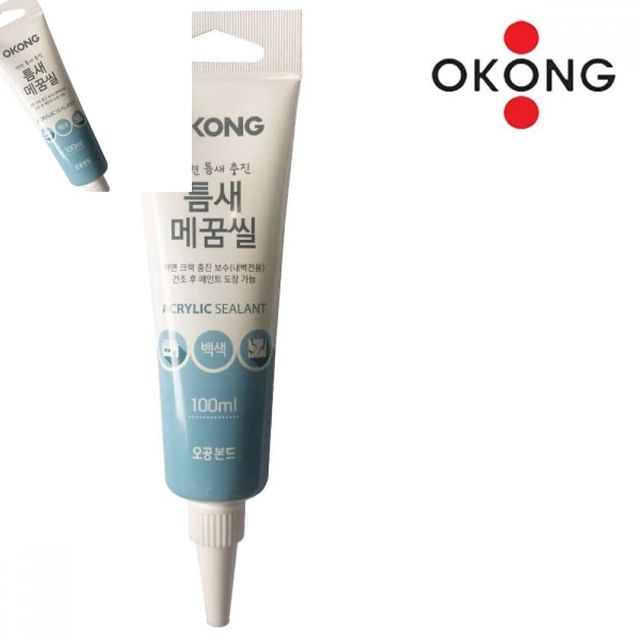 메꿈씰 100ml 충진 크랙보수 실리콘 내벽실리콘 실리콘충진재 바닥실리콘 마감실리콘