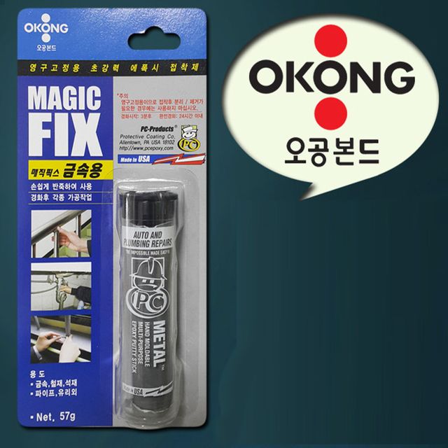 오공 매직픽스 금속용 초강력 에폭시 접착제