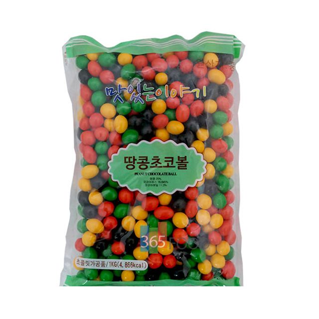 초콜릿 땅콩초코볼 1kg, 대용량 과자 간식