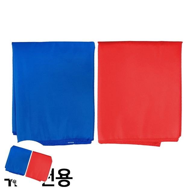 전통게임 민속놀이 씨름용품 스포츠 씨름 샅바 청홍 세트 유소년용