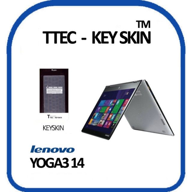 레노버 Yoga3 14 키스킨 키커버 - 유연하고 내구성 있는 키보드 보호