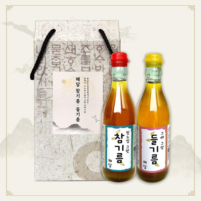 참기름 들기름 2구 세트, 100% 통참깨 저온압착