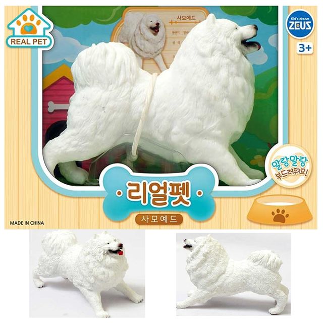 제우스 리얼펫프렌즈 사모예드 - 흰 털 실제 크기 학습 장난감