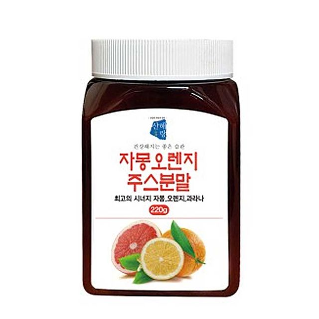 산해랑 자몽오렌지 주스 분말 220g 과라나 함유 과즙음료