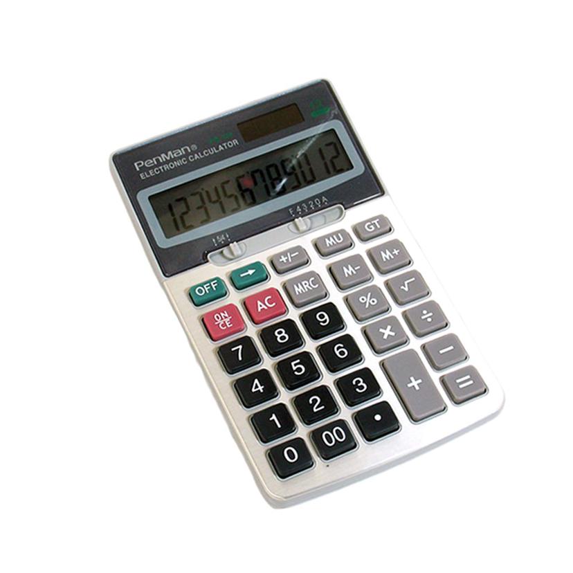 태양광 세무사 은행용 계산기 CPA 전산회계용