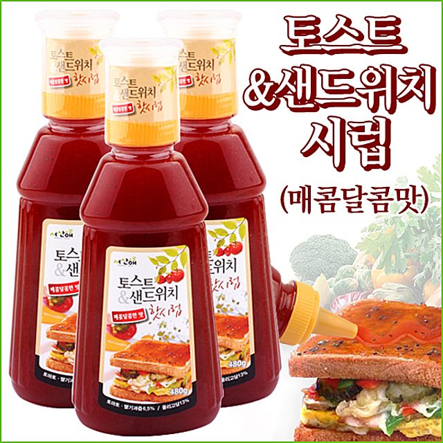 핫시럽 480g 매콤달콤한맛 3개 세트 - 튀김 및 간식 소스