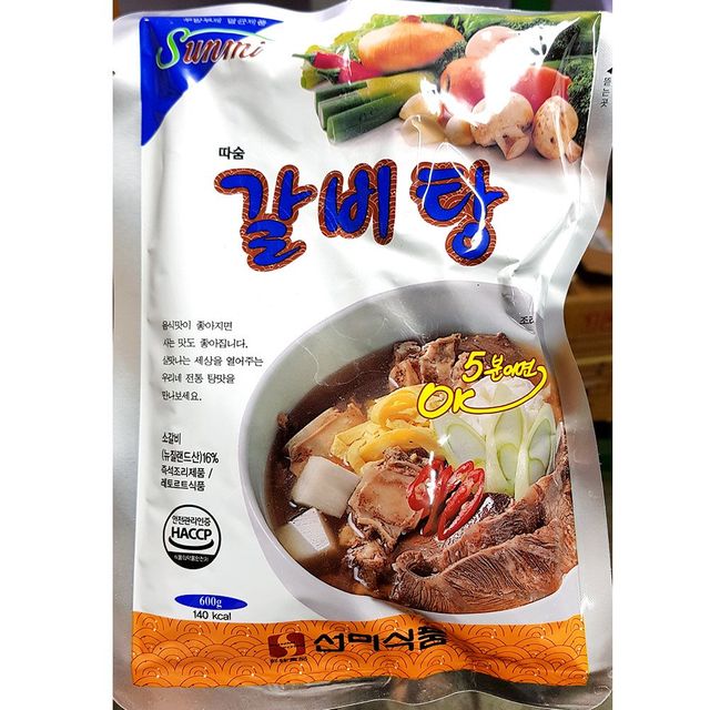 소갈비탕 선미 600g 25개입, 진한 국물과 부드러운 소갈비