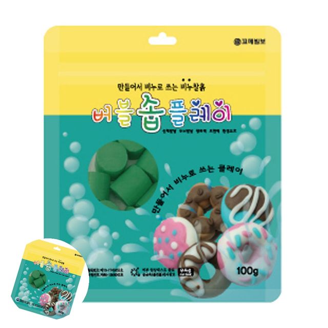 비누공예 클레이공예 비누찰흙 무향 100g 그린