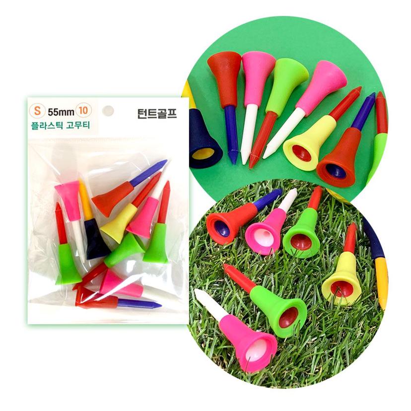 턴트골프 플라스틱 고무 골프티 S 숏티 10개입