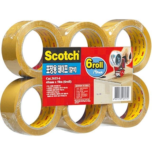 스카치포장용테이프 3615-6 갈색 48mm×50M 색상 구분용