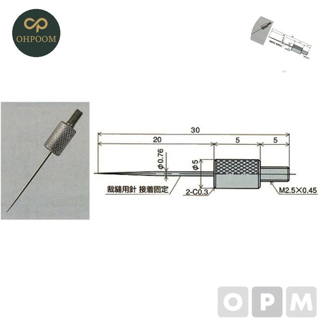 다이얼인디케이터 다이알게이지 다이얼게이지포인트침형 33x5x0.76mm XT 5 1EA