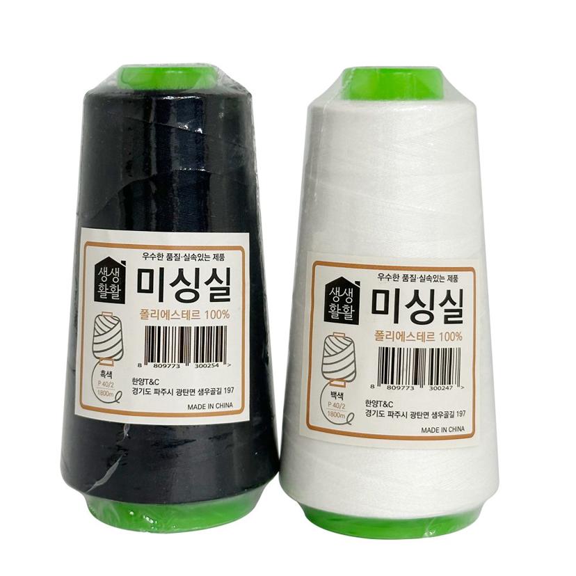 액션캠 고프로 호환 집게 클램프 볼헤드 스탠드 거치대