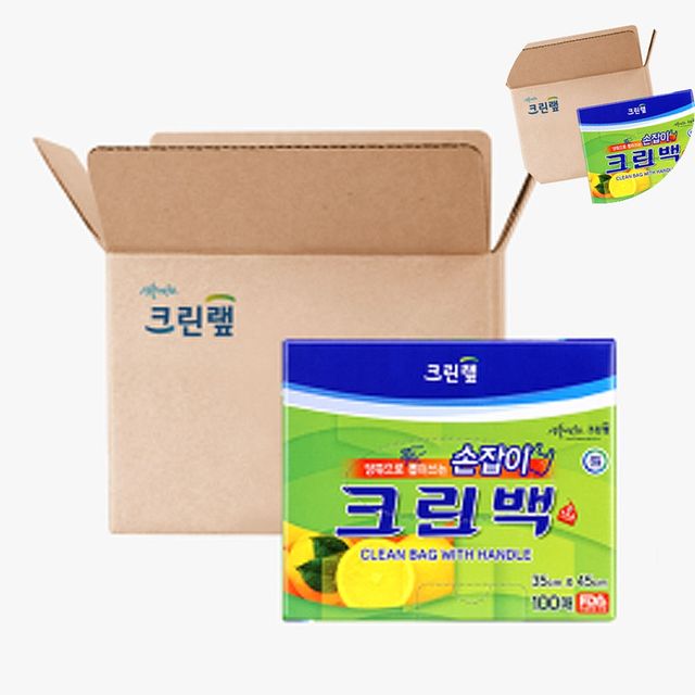 일회용비닐봉투 야채보관백 크린백 35 x 45 x 100매 10개