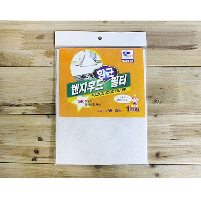 렌지후드 필터 주방 기타잡화 교체용 환풍기
