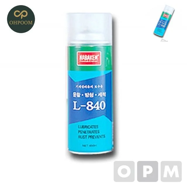 방청제스프레이 윤활유방청제스프레이 L 840 윤활방청침투제 450ml