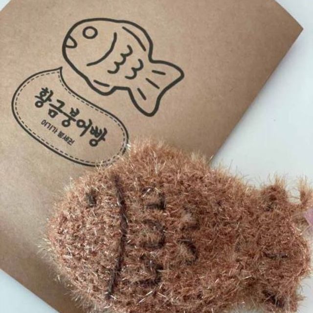 아크릴수세미 붕어빵 거품잘나는 핸드메이드주방소품