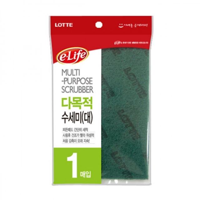 롯데 다목적 수세미 대형 1개 천연수세미 부억수세미