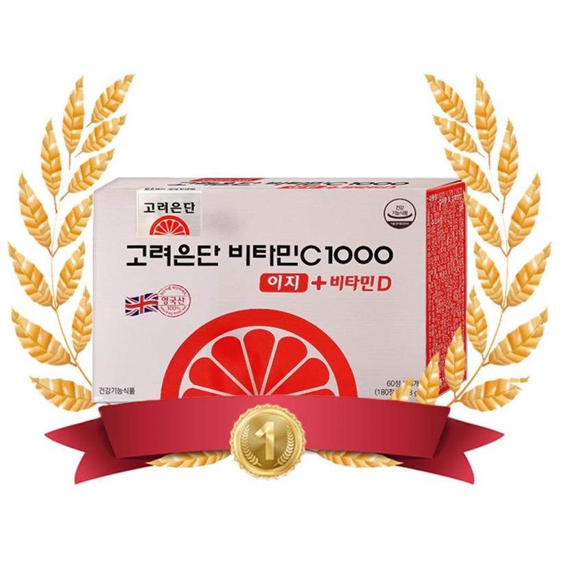 고려은단 비타민C 1000 이지 + 비타민D 180정 2박스