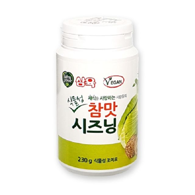 식물성 조미료 참맛 시즈닝 230g 무방부제 무MSG