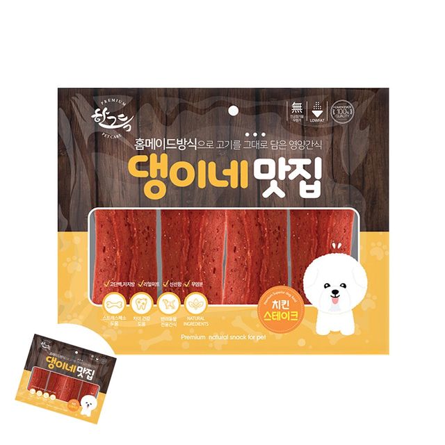 애견영양간식 강아지건강간식 치킨 스테이크 강아지 간식 300g