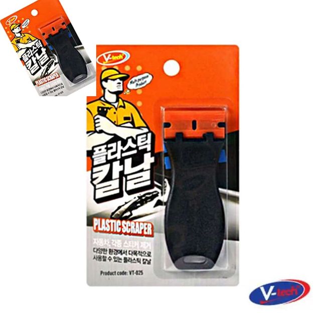 다목적 플라스틱 칼날 스티커제거 칼 플라스틱스크래퍼 자동차스크래퍼 스티커제거칼 청소칼