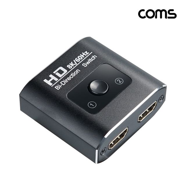 HDMI 양방향 선택기 1대2, HDR UHD 화면 분배