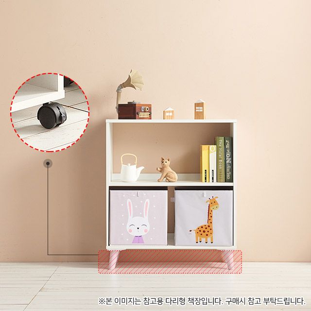 H6387 2단 2칸 바퀴형 책장 1color - 공간활용 이동식 수납장