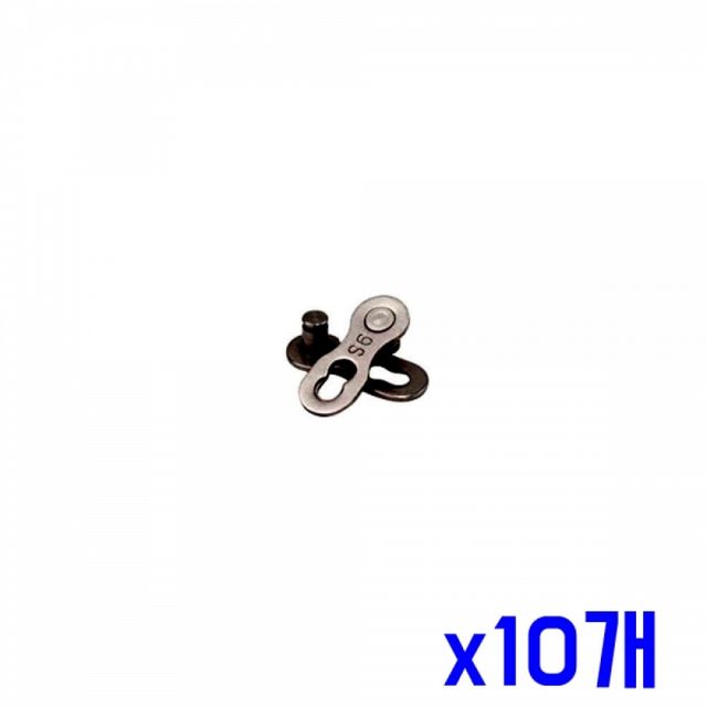 자전거체인연결고리 쇠사슬 체인후크 롤러 링크 10개 청소