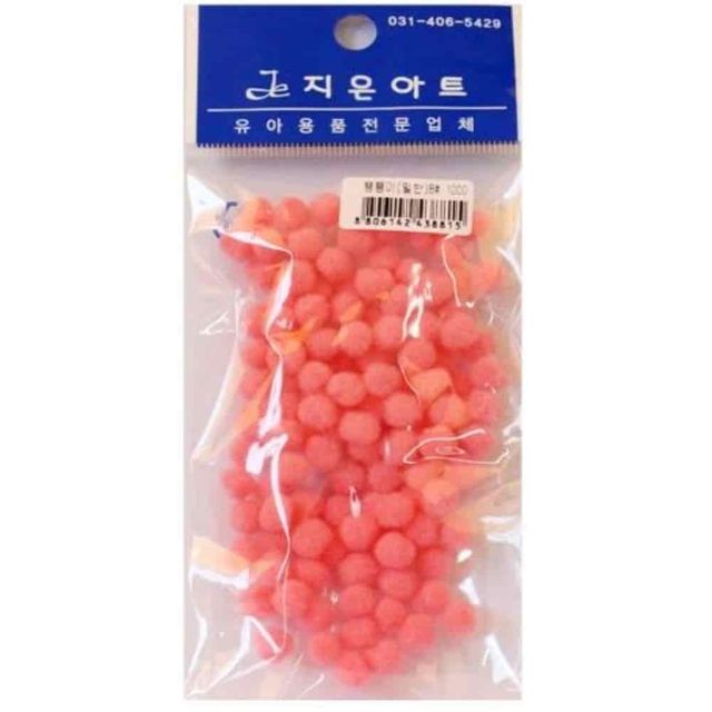 뿅뿅이 8mm 분홍 인형눈알 인형눈 나무공예재료 솜방울
