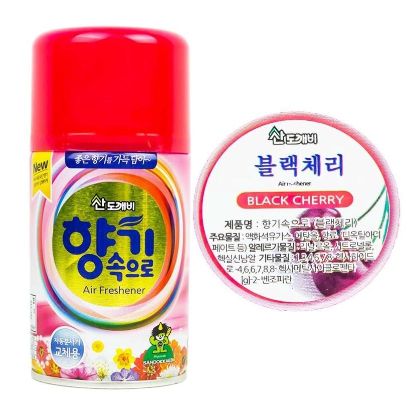 분사형 방향제 리필 블랙체리 290ml 실내용 방향제