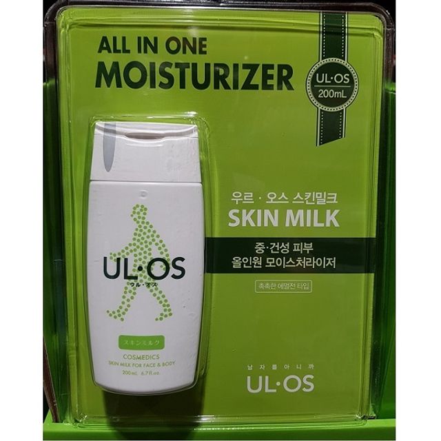 우르오스 올인원 스킨밀크 200ml 남성용 스킨 로션