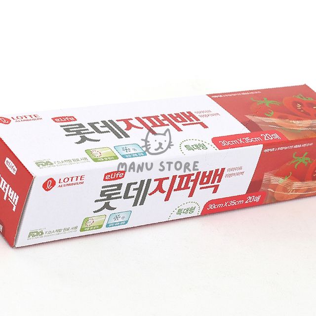 비닐지퍼빽 비닐지퍼백 지퍼백 20매입 특대형 30x35cm