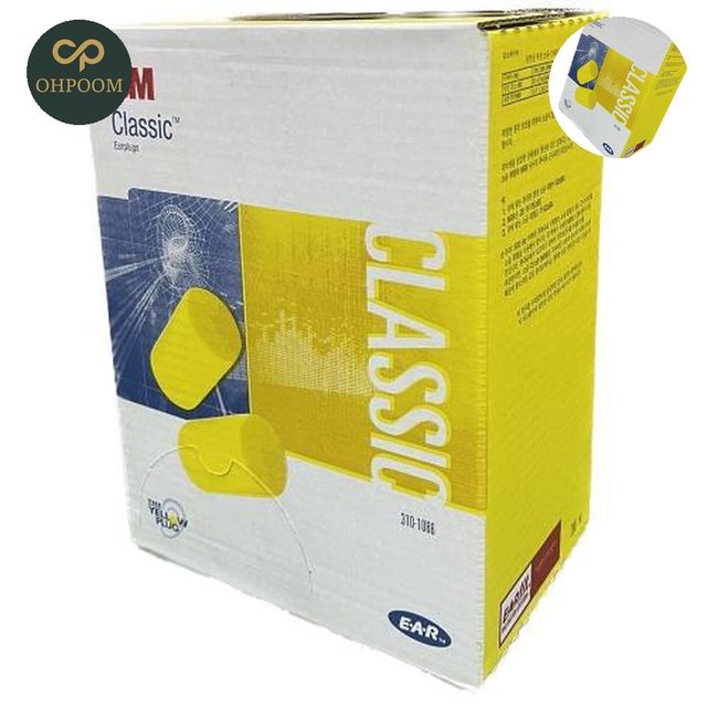 방음귀마개 소음귀마개 청력보호구 귀마개 클래식 Classic 끈무 70071535663 200조