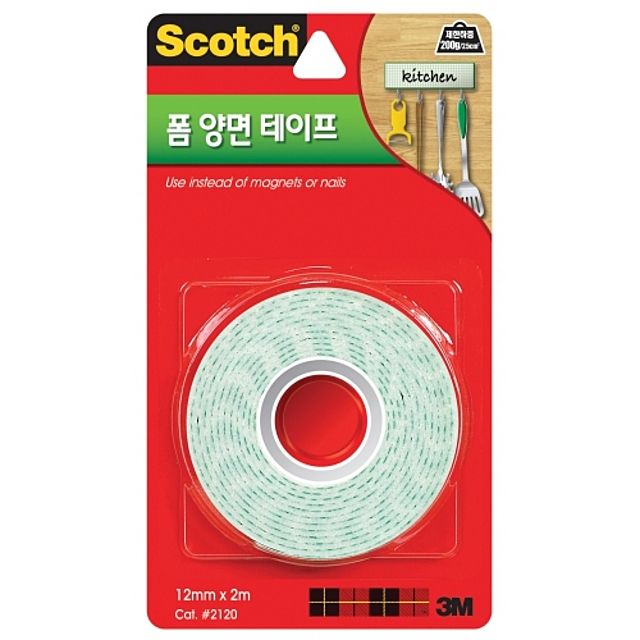 3M 스카치 폼 양면 테이프 2120 - 중량물 부착용 고성능