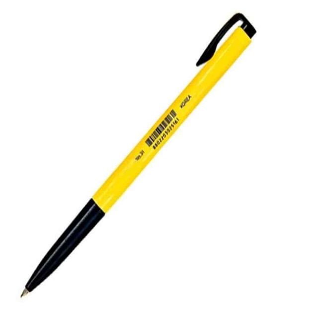 볼펜 1.0mm 흑색 24p 검은색볼펜 잘써지는볼펜 클립펜 볼팬