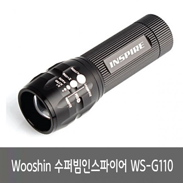LED 줌인 스파이어 WS-G110 10W - 밝은 조명과 조절 가능한 줌 기능