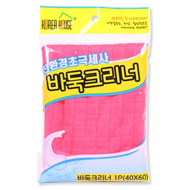 극세사 바둑 크리너 핑크 40x60cm 10개 세트