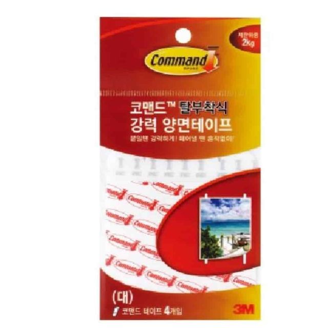 양면테이프 대 4set 자국없는양면테이프 강력양면테이프 자국안남는양면테이프 벽면부착테이프