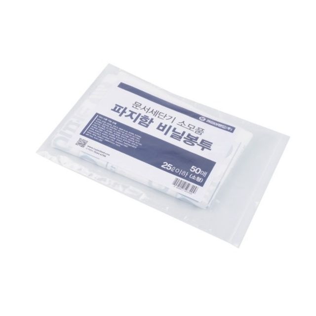 세단기 파지함 비닐봉투 50매입 25L 대용량