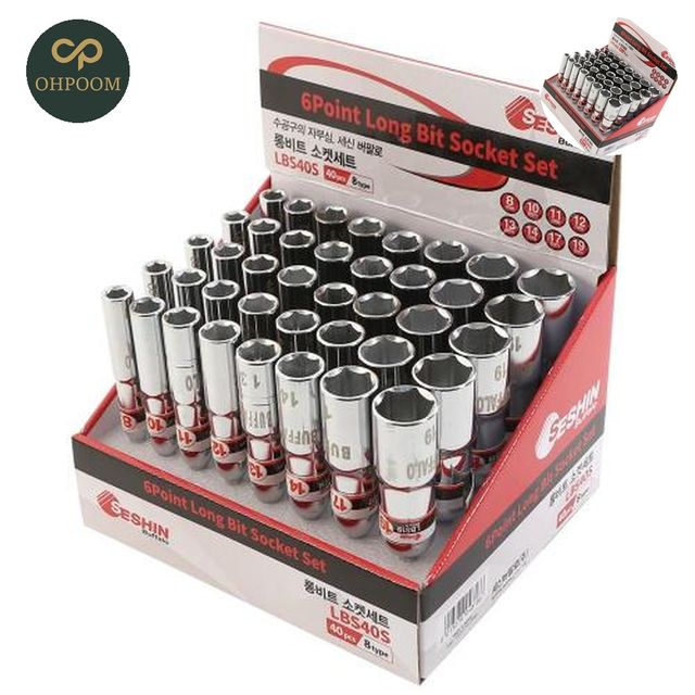 드릴비트소켓 드릴공구 롱비트소켓 롱비트소켓세트 LBS40S (40PCS) LBS40S 1SET