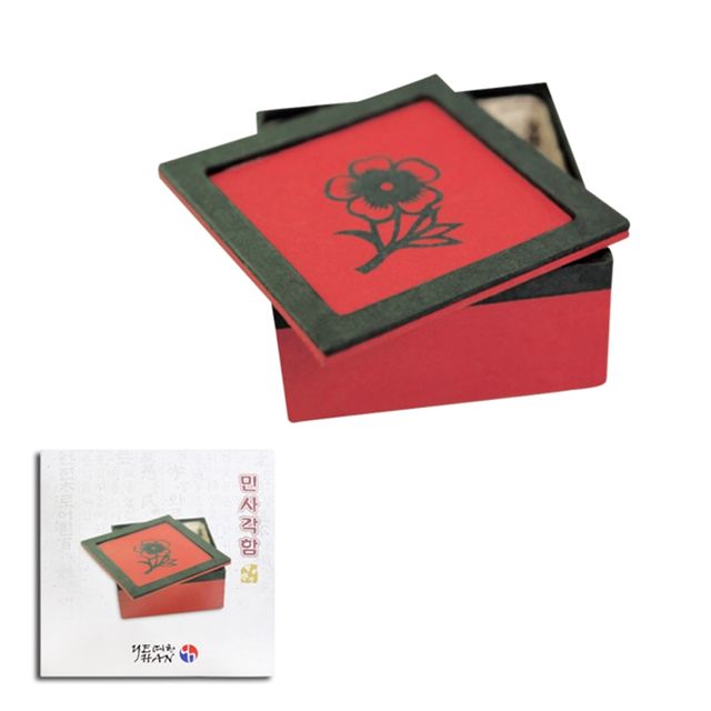 한지공예 민사각함 2EA - 전통 미니멀 수납의 정석