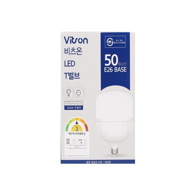 T벌브 LED W 50W 주광 E26 홀조명 6500K등 화장실조명