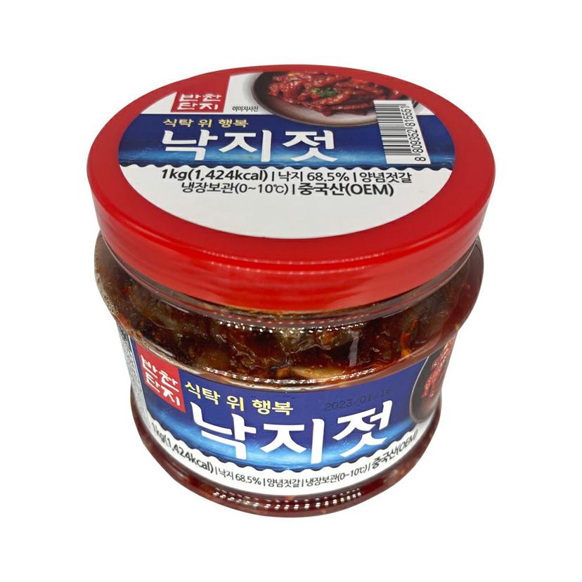 반찬단지 낙지젓 1kg 대용량 밥도둑 젓갈 반찬