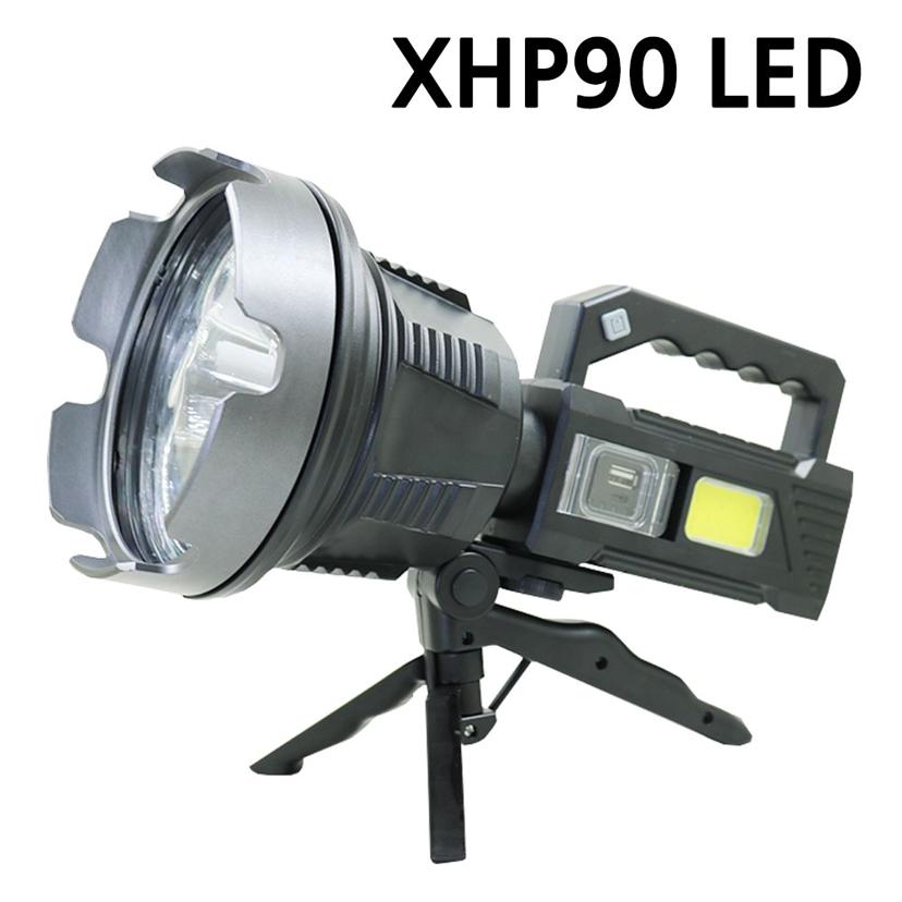 XHP90 LED 충전식 강력 손전등 서치라이트 풀세트
